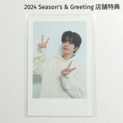 Stray Kids】スキズ シーグリ 2024 店舗特典 トレカ スンミン - メルカリ