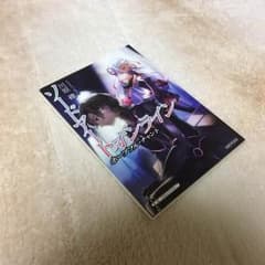 ソードアートオンラインのサムネイル