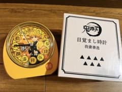 鬼滅の刃 我妻善逸 目覚まし時計 - メルカリ