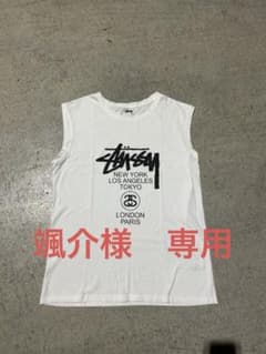 颯介様　専用のサムネイル