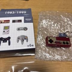 ニンテンドーミュージアム ゲームハードキーホルダーコレクション