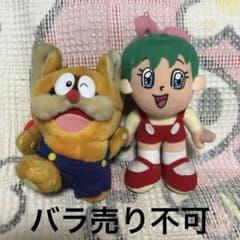 ポコニャン1993アミューズメント＆ミキちゃん1996アミューズメントぬいぐるみ m46150497905_1.jpg?1740137818