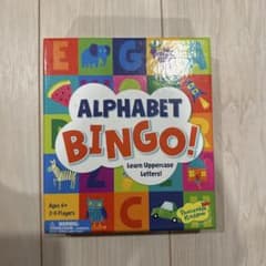 Alphabet Bingo! 大文字アルファベットビンゴのサムネイル