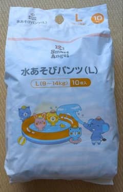 スマートエンジェル 水遊びパンツ Lサイズ 水色 10枚入のサムネイル