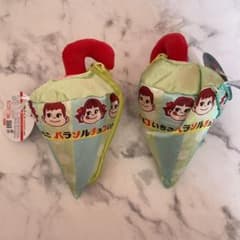 ペコちゃん パラソルチョコキーホルダーのサムネイル