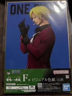 ワンピース ビジュアル色紙セット　6枚のサムネイル