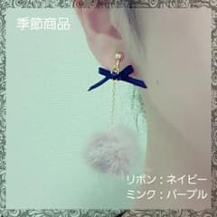 Jstorm様専用ページ(変更あり)のサムネイル