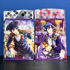 一ノ瀬トキヤ ビジュアルコレクションカード Vol.4 特典 BOX うたプリ