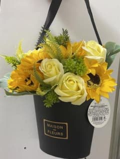 【送料込】シャボンフラワー スタンド シャボン ヒマワリ 向日葵 花のサムネイル