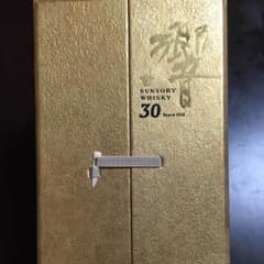 レア 響30年のサムネイル