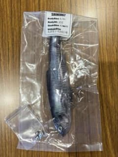 SIGNAL SHINER67 シャイナー67 スイムベイト 湖北スペシャル m46151218641_1.jpg?1773628810