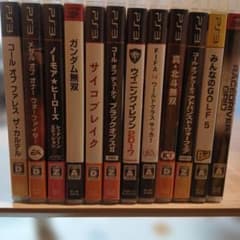 PS3 ソフト 12本セット まとめ売り - メルカリ