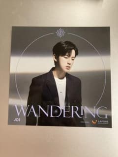 JO1 河野純喜 WANDERING アザージャケットのサムネイル