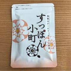 すっぽん小町のサムネイル