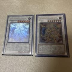 パワーツールドラゴンとホロのサムネイル