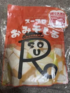 スーププロテインおみそしる 1杯で大満足のサムネイル