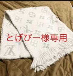 PRADA プラダ 長財布のサムネイル
