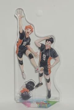 ハイキュー!!ファンパーク アクスタ 日向翔陽 影山飛雄のサムネイル
