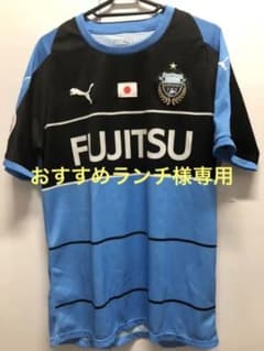 川崎フロンターレ　ACLユニフォームのサムネイル