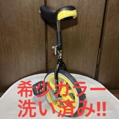 洗い済み！　ダイワサイクル　一輪車 14インチ イエロー　黄色　ブラック　黒のサムネイル