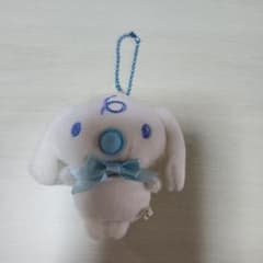 ベビーシナモン キーホルダーのサムネイル
