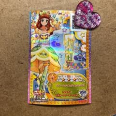 スイートライムライトパンプス（サインなし）のサムネイル
