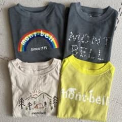 110cmモンベルTシャツ4枚セットのサムネイル