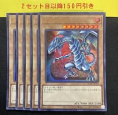 S-Style様 リクエスト 5点 まとめ商品 - メルカリ