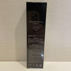 ベネシード グレーヌポー クレンジングW 100g - メルカリ