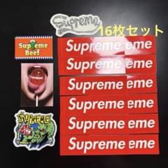 Supreme ステッカー 16枚セット - メルカリ