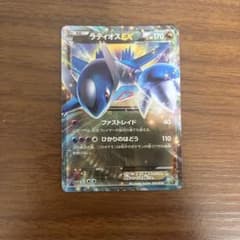 ラティオスEX XY BREAK コンセプトパック 幻・伝説ドリームキラコレク…のサムネイル