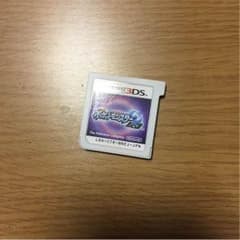 ポケットモンスター ムーン カセットのサムネイル
