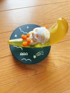 え〜パンダ　ムーンライトのサムネイル
