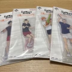 이치 반 쿠지 하이큐 전국으로의 길 E 상 아크릴 스탠드