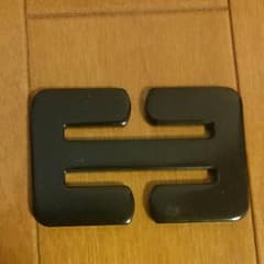 チャイルドシート金具のサムネイル