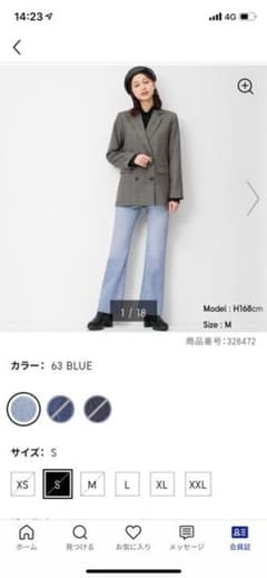 GUフレアジーンズSD+Eのサムネイル