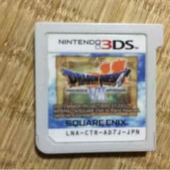 即買い&値下げok! 値下げしました♪のサムネイル