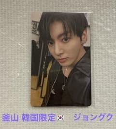 BTS ARIRANG 釜山 ラキドロ トレカ ジョングク - メルカリ
