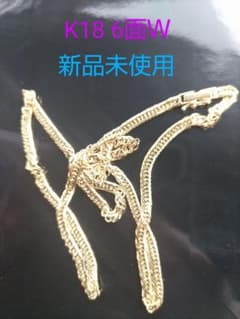 K18 6面Ｗ喜平ネックレスのサムネイル
