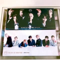 THE BEST OF 防弾少年団 JAPAN KOREA EDITIONのサムネイル
