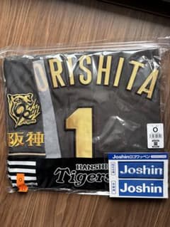 阪神タイガース 森下翔太 OSAKA ブラックダイナマイト ユニフォーム O