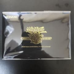 遊戯王 wcs2025セレブレーションイベント 優勝景品 - メルカリ