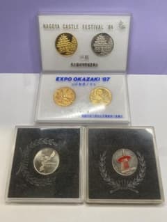 名古屋城84 /岡崎万博記念メダル/沖縄国際海洋博覧会/岡崎市制70周年