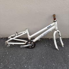 Louis Garneau Minivelo 22-inch Frame Only