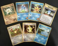 コロコロコミック付録のおまけカードセット ポケモンカード旧裏 - メルカリ