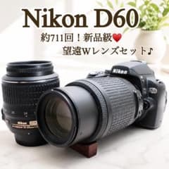 野球観戦に✨Nikon D60✨ バッテリー2個✨望遠レンズセット✨入門機 お得なバッテリー2個付❤️Nikon D60✨Wレンズセット✨初心者向け