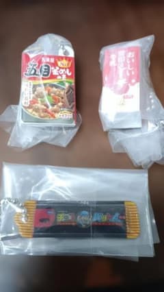 ミニチュア キーホルダー 3点セットのサムネイル