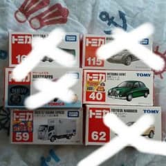 トミカ 6台セット廃盤品 まとめ売り バラ売り1つ1000円 - メルカリ
