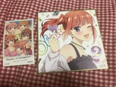 映画　五等分の花嫁✳︎ 入場者特典　中野二乃　色紙のサムネイル