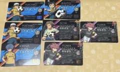 イナズマイレブン イレブンライセンス セットのサムネイル